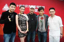 马恺曼