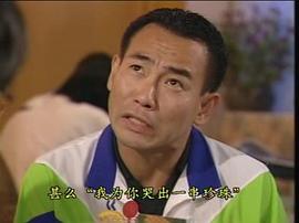 林保怡