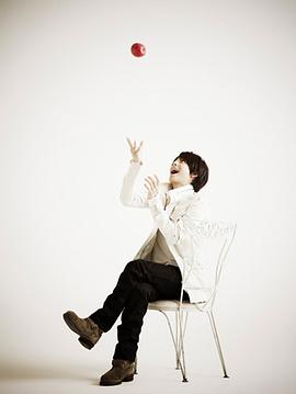 小池彻平