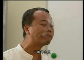 欧阳震华