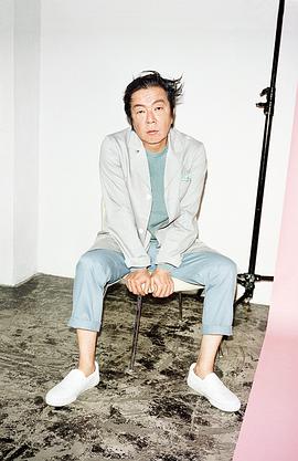 古田新太