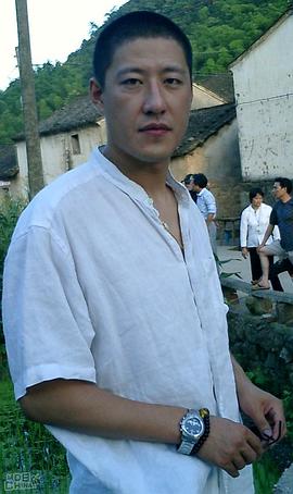 于震