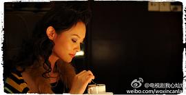 王翊丹