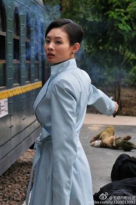 王翊丹