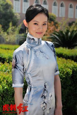 王翊丹