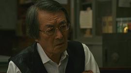 山崎努