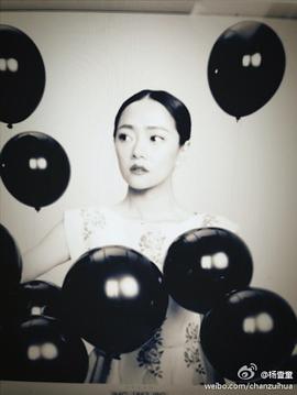 杨壹童