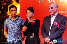 李子雄
