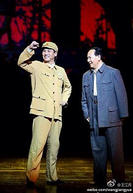 于晓光