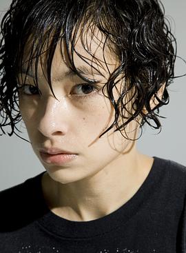 太田莉菜