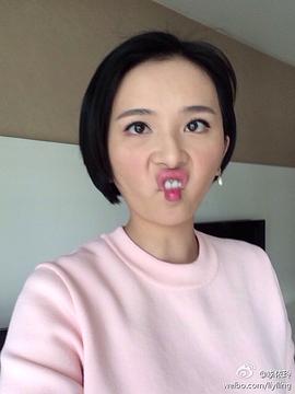 李依玲