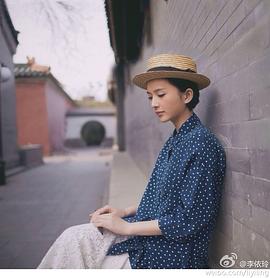 李依玲