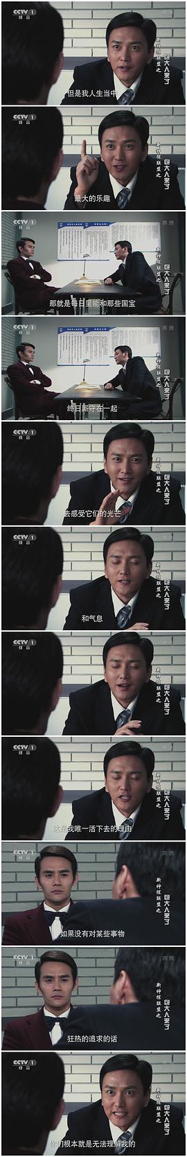 王仁君