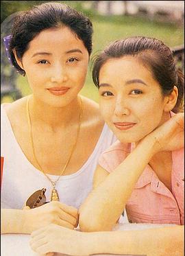 江珊