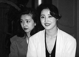 江珊