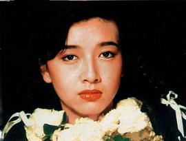 江珊