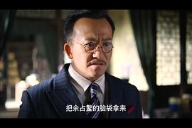 金铁峰