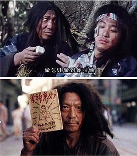 袁祥仁