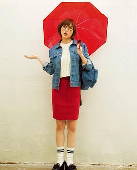 本田翼