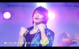 平野紫耀