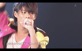 平野紫耀
