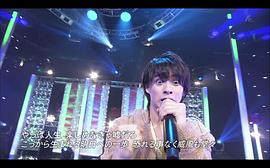 平野紫耀