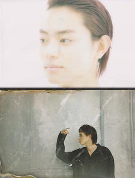 菅田将晖