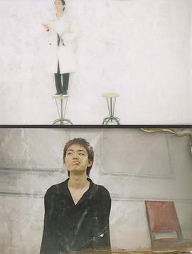 菅田将晖
