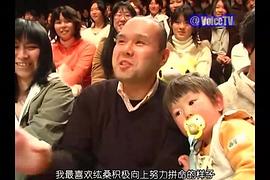 下野纮