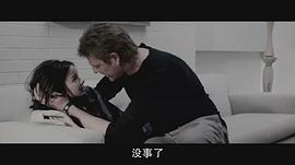 艾琳·皮特
