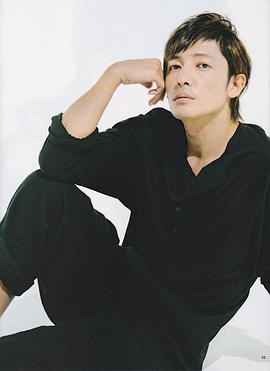 玉木宏