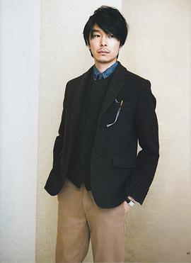 长谷川博己