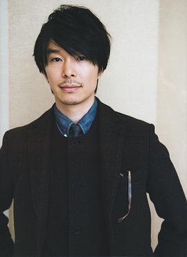 长谷川博己