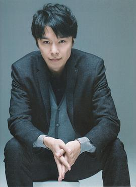 长谷川博己