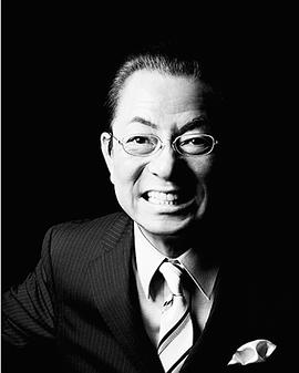水谷丰