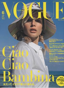 布里姬特·豪尔