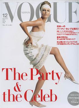 布里姬特·豪尔