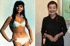 滨美枝