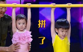 李馨琪