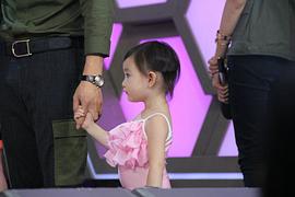 李馨琪