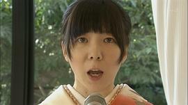 平岩纸