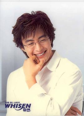 裴勇俊