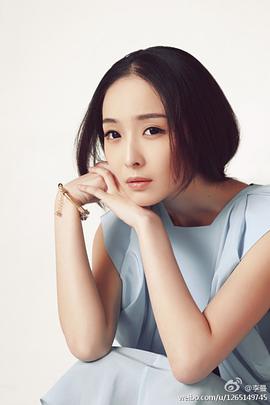 李曼