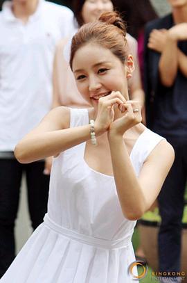 尹真伊