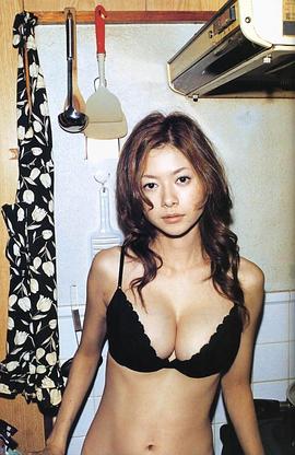真木阳子