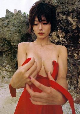 真木阳子