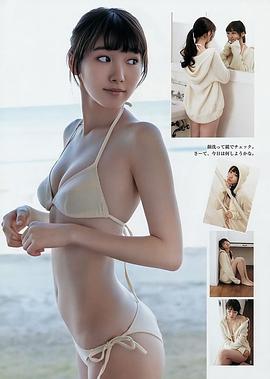 饭丰万理江