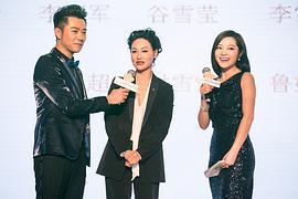 陈胤妃