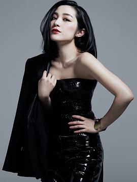 陈胤妃