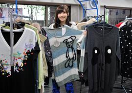 佐野日向子